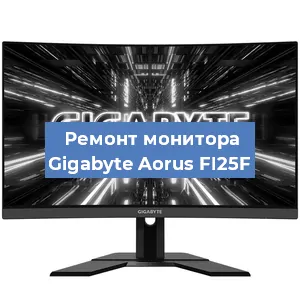 Замена конденсаторов на мониторе Gigabyte Aorus FI25F в Новосибирске